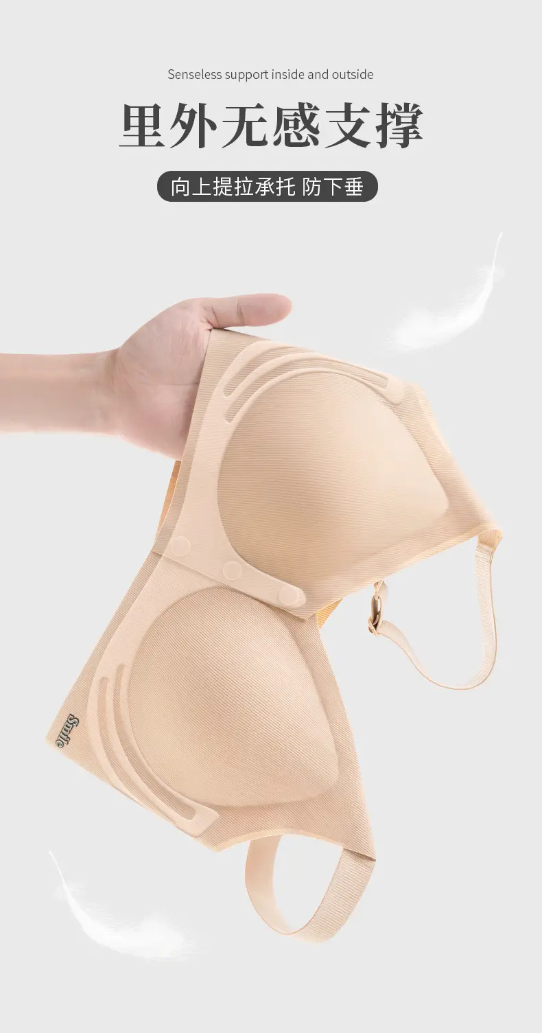 Wireless Front-Opening Nursing Bra Large — feature 13