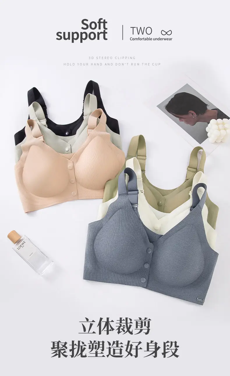 Wireless Front-Opening Nursing Bra Large — feature 14