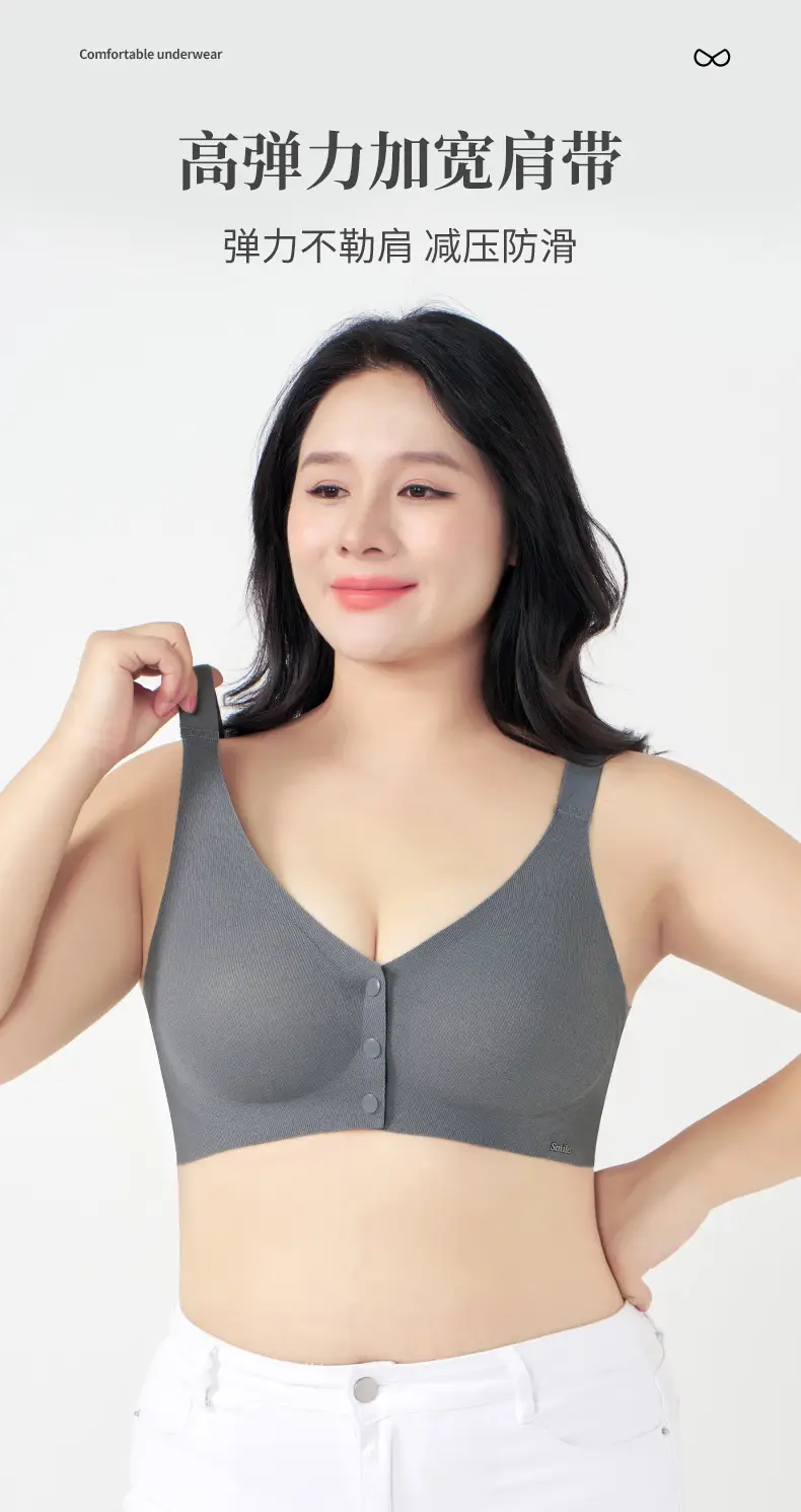 Wireless Front-Opening Nursing Bra Large — feature 4