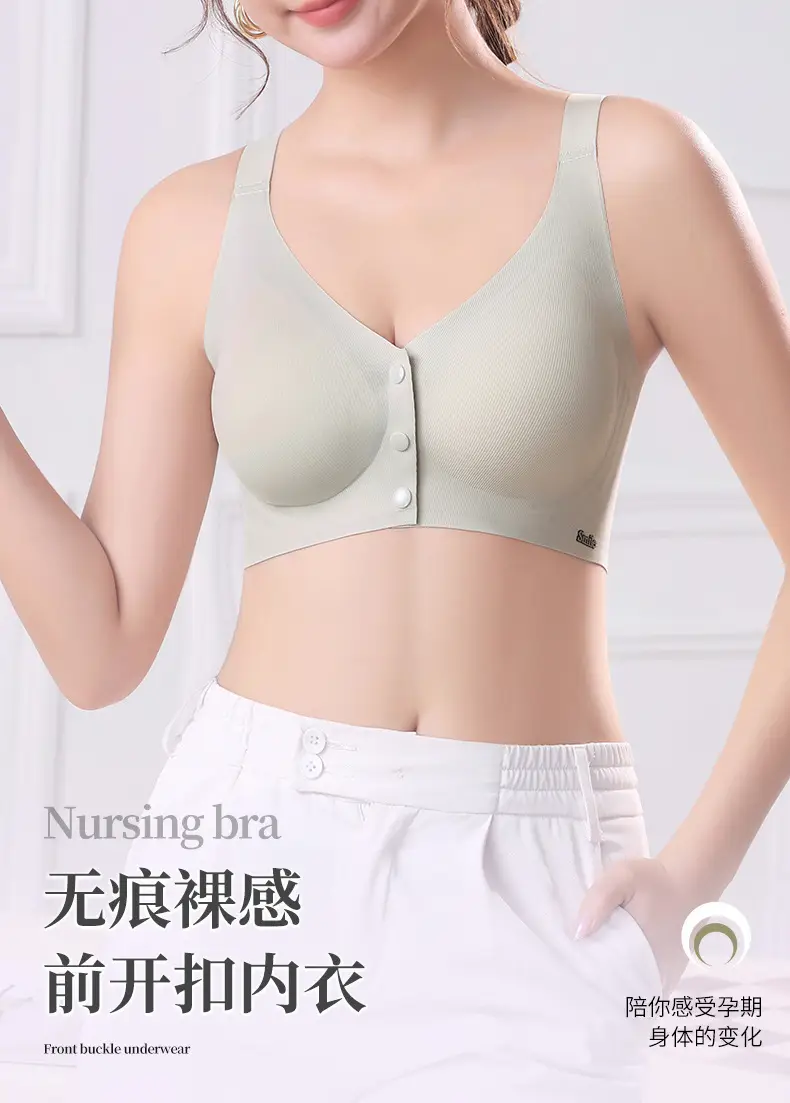 Wireless Front-Opening Nursing Bra Large — feature 7