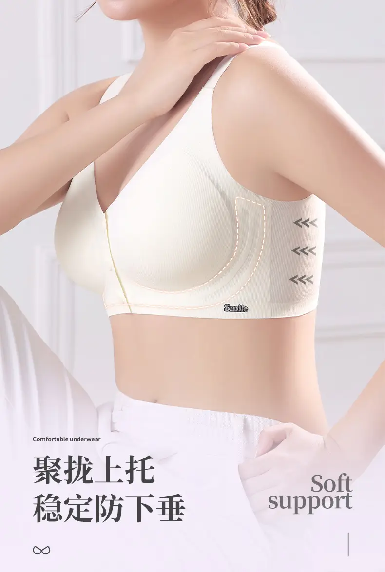 Wireless Front-Opening Nursing Bra Large — feature 8
