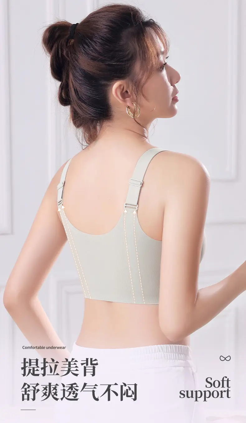 Wireless Front-Opening Nursing Bra Large — feature 9