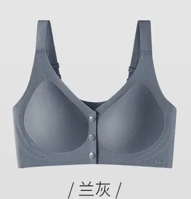 Wireless Front-Opening Nursing Bra Large - Image 2