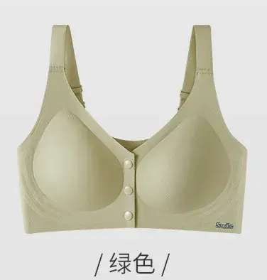 Wireless Front-Opening Nursing Bra Large - Image 3