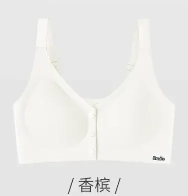 Wireless Front-Opening Nursing Bra Large - Image 4