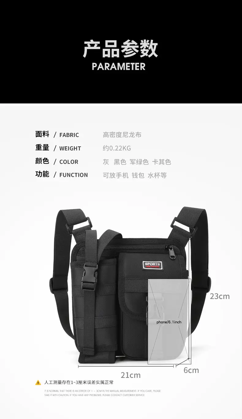 Men's Oxford Cloth Crossbody Bag Tactical Backpack — feature 1