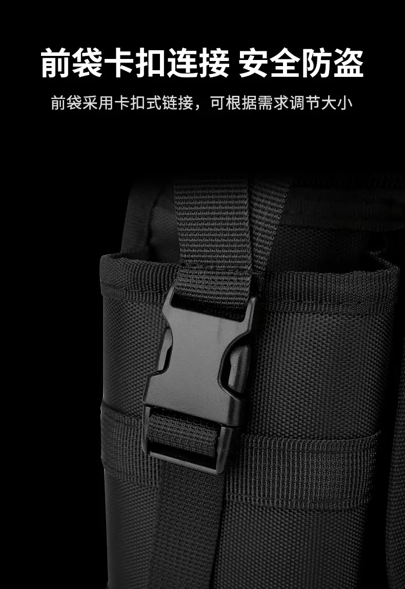 Men's Oxford Cloth Crossbody Bag Tactical Backpack — feature 16