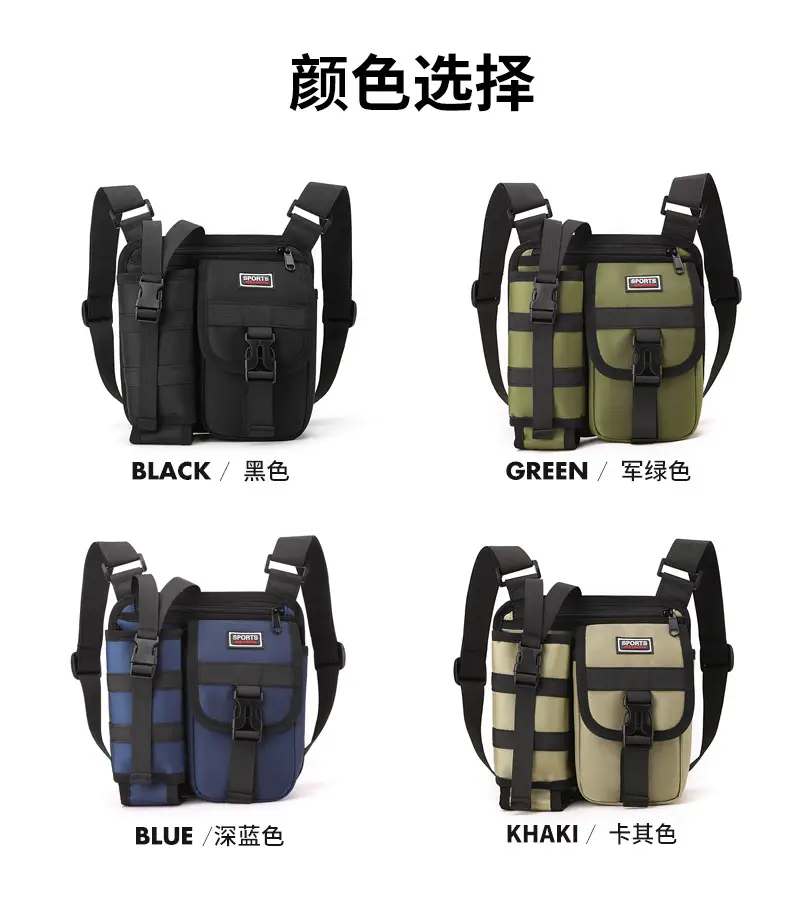 Men's Oxford Cloth Crossbody Bag Tactical Backpack — feature 2