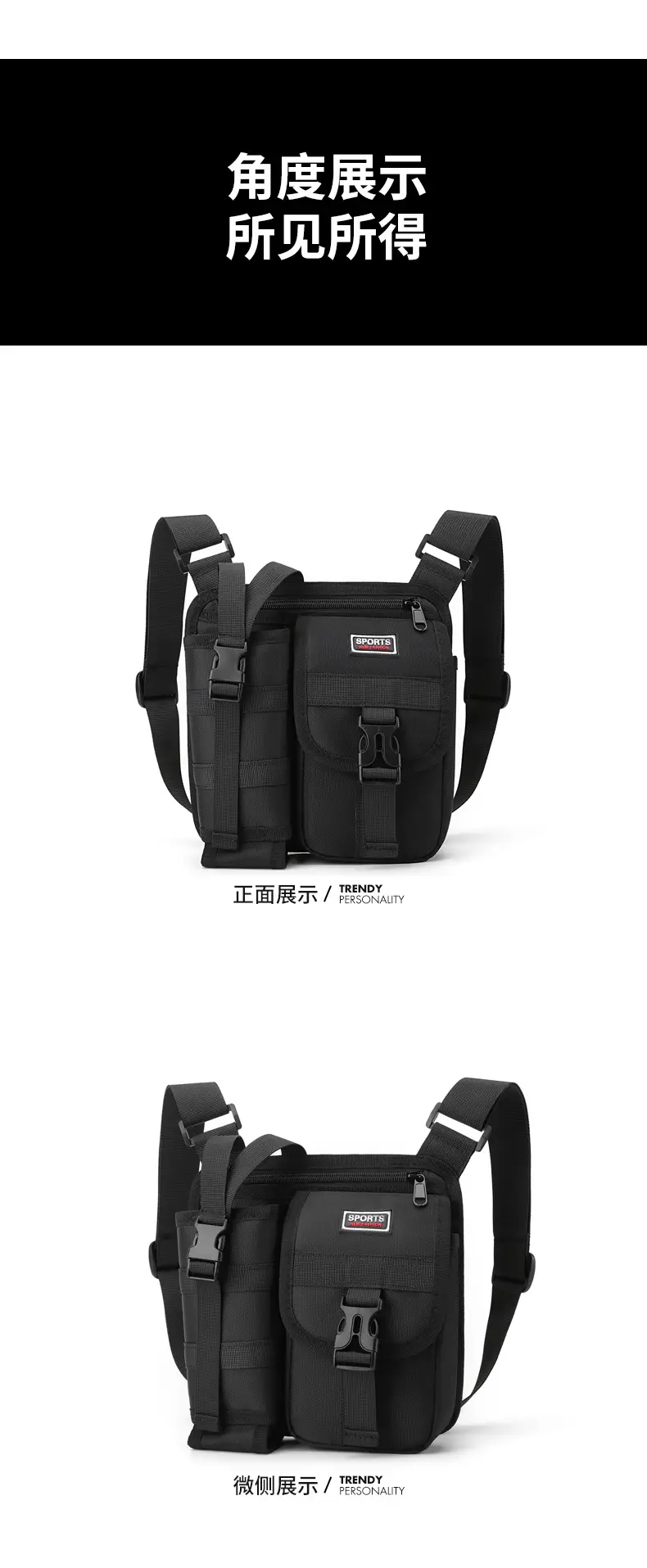 Men's Oxford Cloth Crossbody Bag Tactical Backpack — feature 23