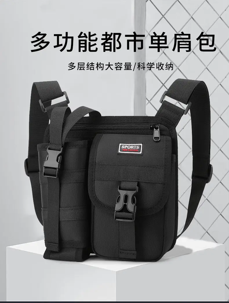 Men's Oxford Cloth Crossbody Bag Tactical Backpack — feature 3
