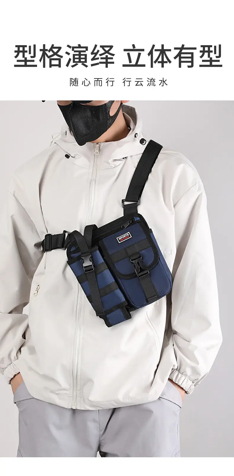 Men's Oxford Cloth Crossbody Bag Tactical Backpack — feature 4