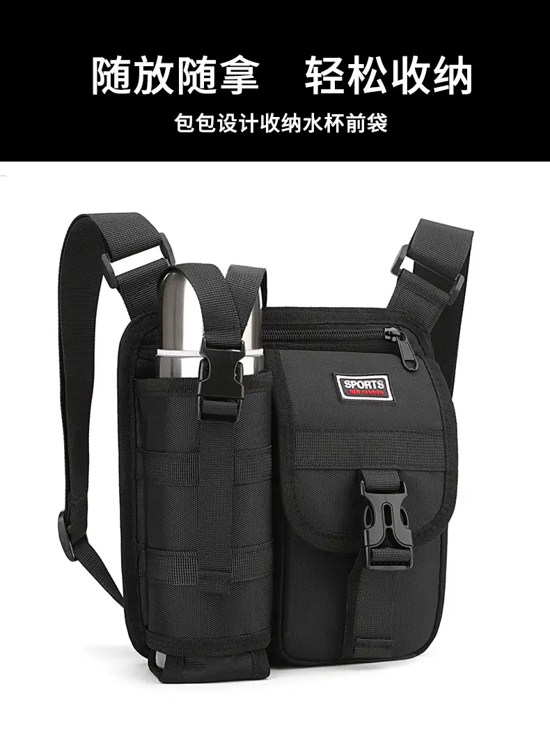 Men's Oxford Cloth Crossbody Bag Tactical Backpack — feature 6