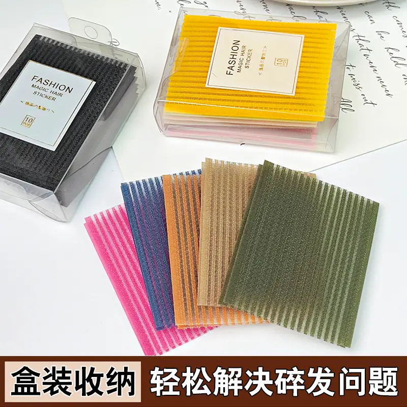 Velcro Hair Glue Stickers for Women - 10 Colors - Image 4