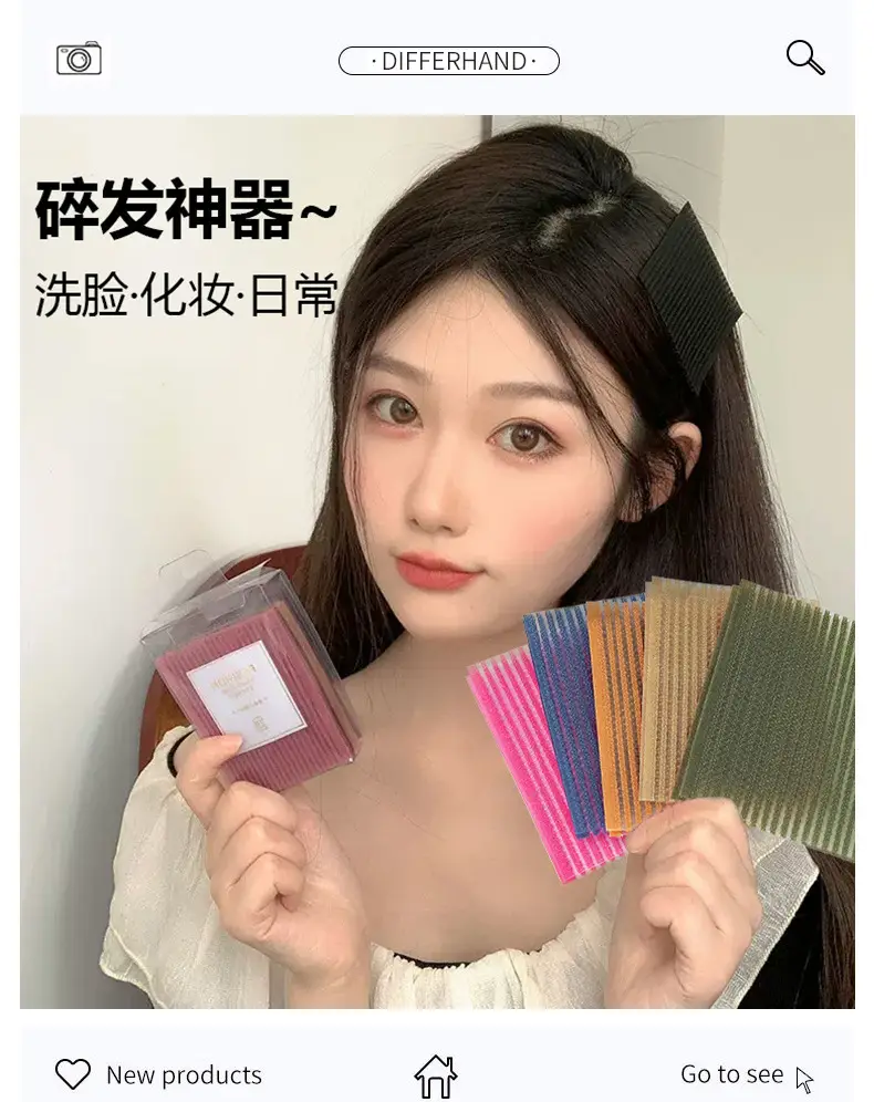 Velcro Hair Glue Stickers for Women - 10 Colors — feature 2