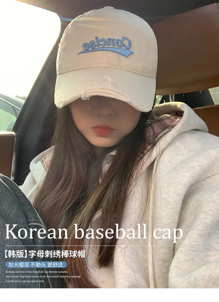 Women's Green Embroidered Baseball Cap Wide Brim — feature 1