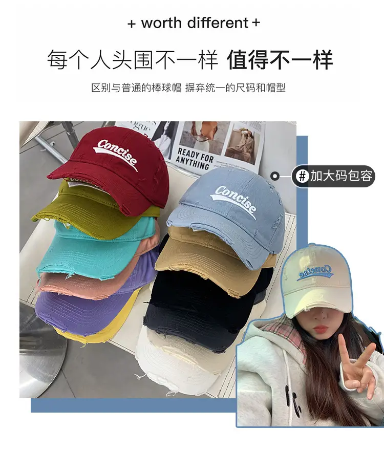 Women's Green Embroidered Baseball Cap Wide Brim — feature 2