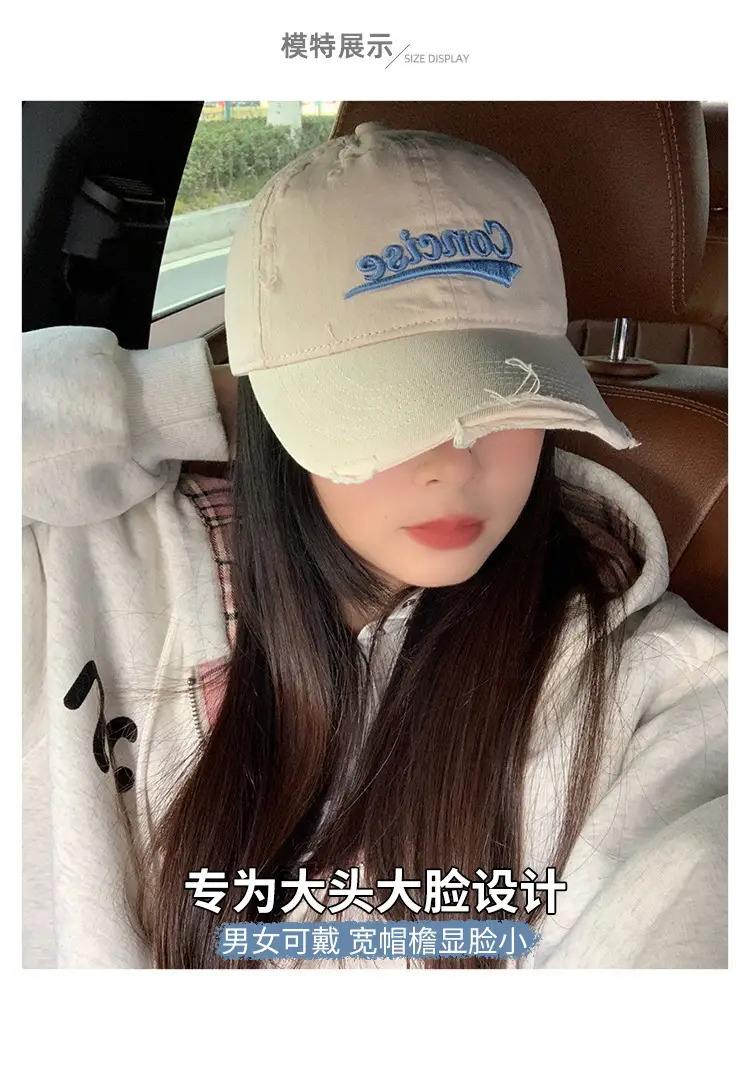 Women's Green Embroidered Baseball Cap Wide Brim — feature 5