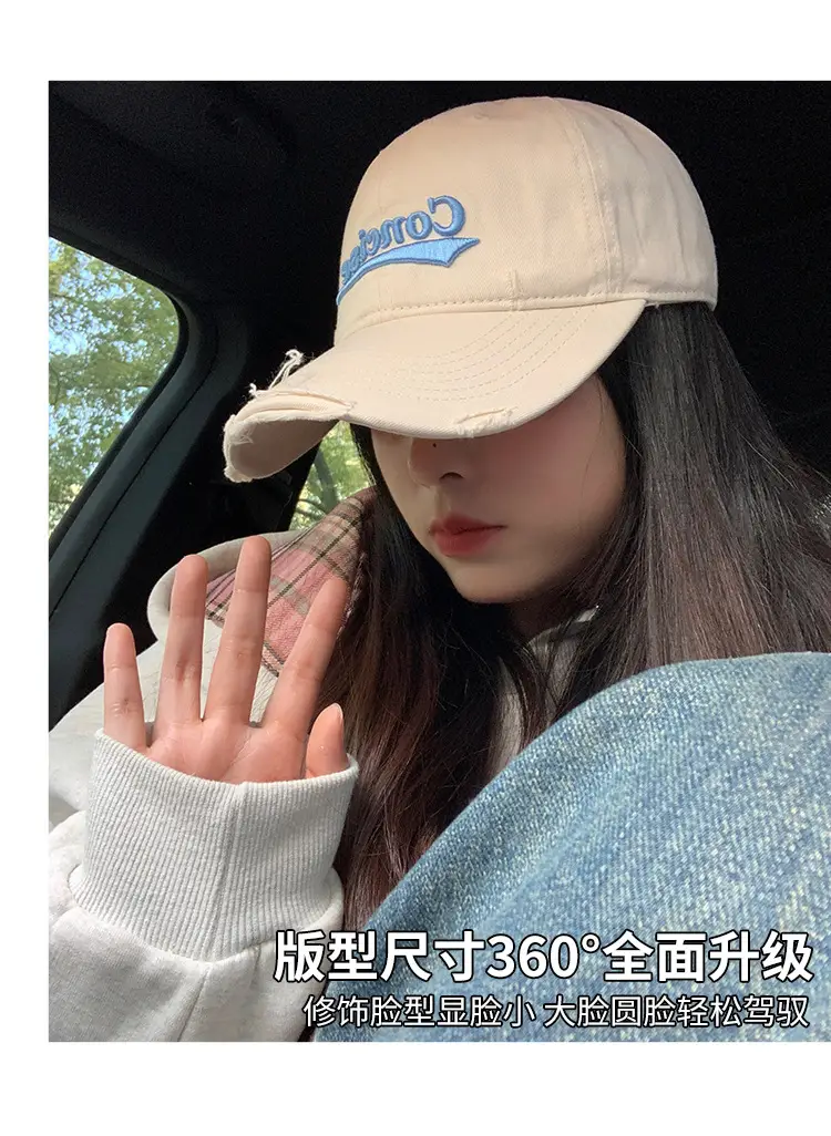 Women's Green Embroidered Baseball Cap Wide Brim — feature 7