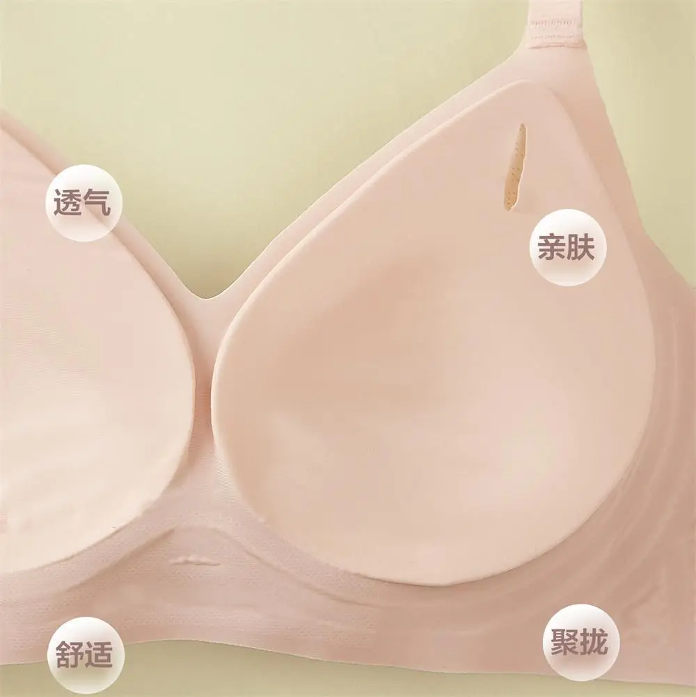 Traceless Jelly Underwear Thin Semi-Fixed Non-Rims — feature 6