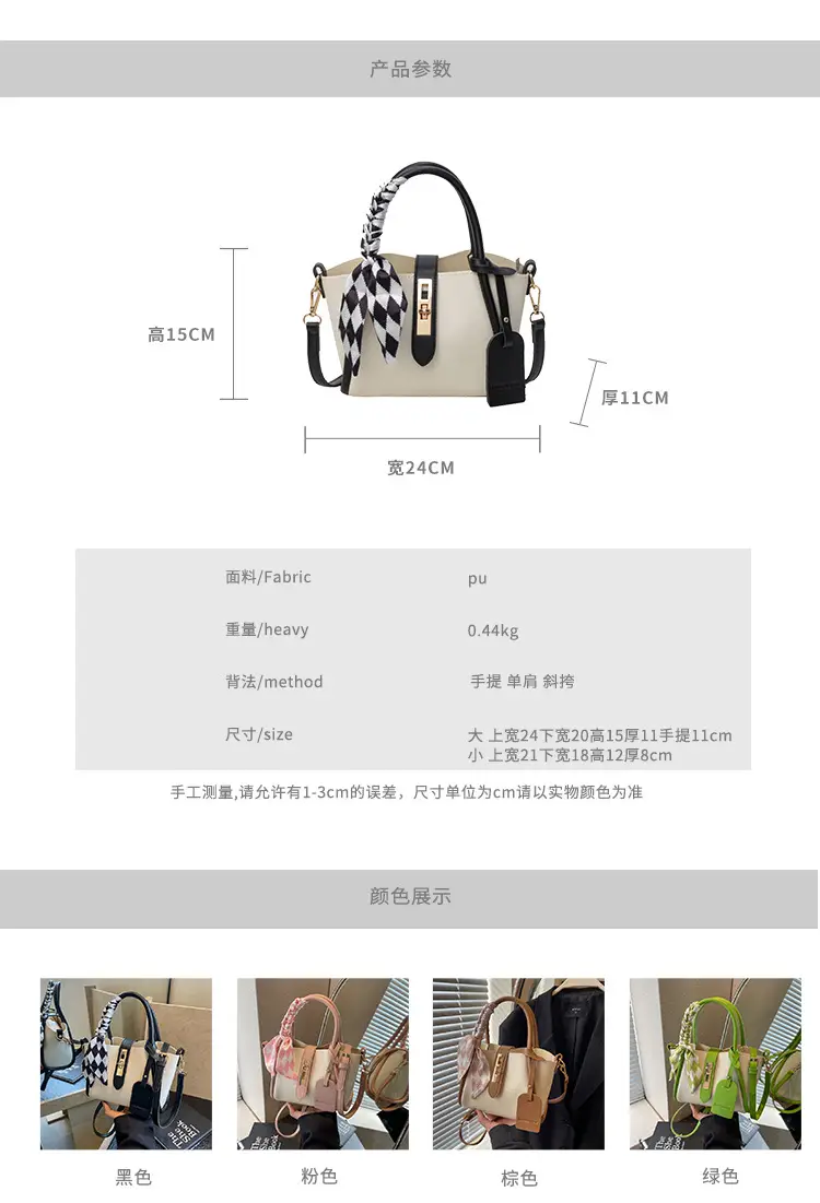 2024 Women's Retro Niche Shoulder Crossbody Bag — feature 4