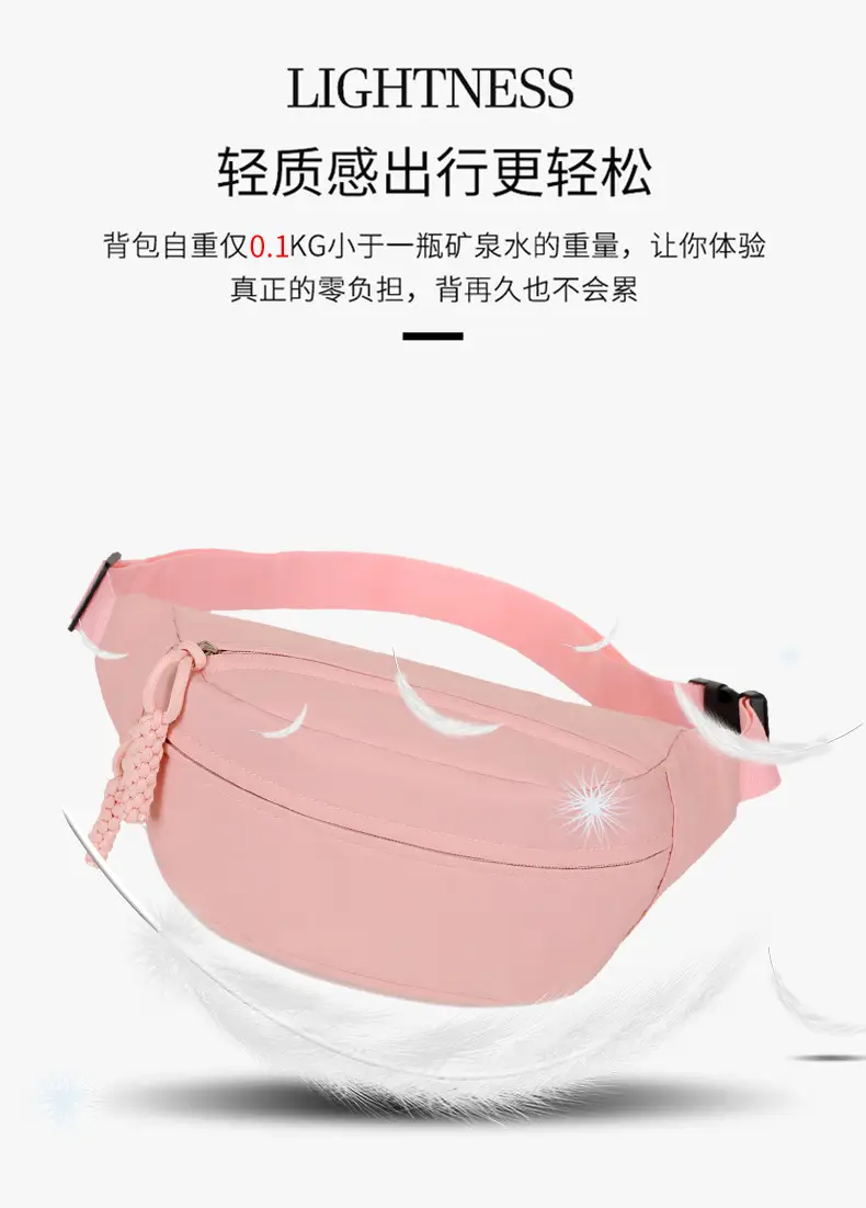 Japanese Style White Crossbody Phone Bag for Women — feature 10