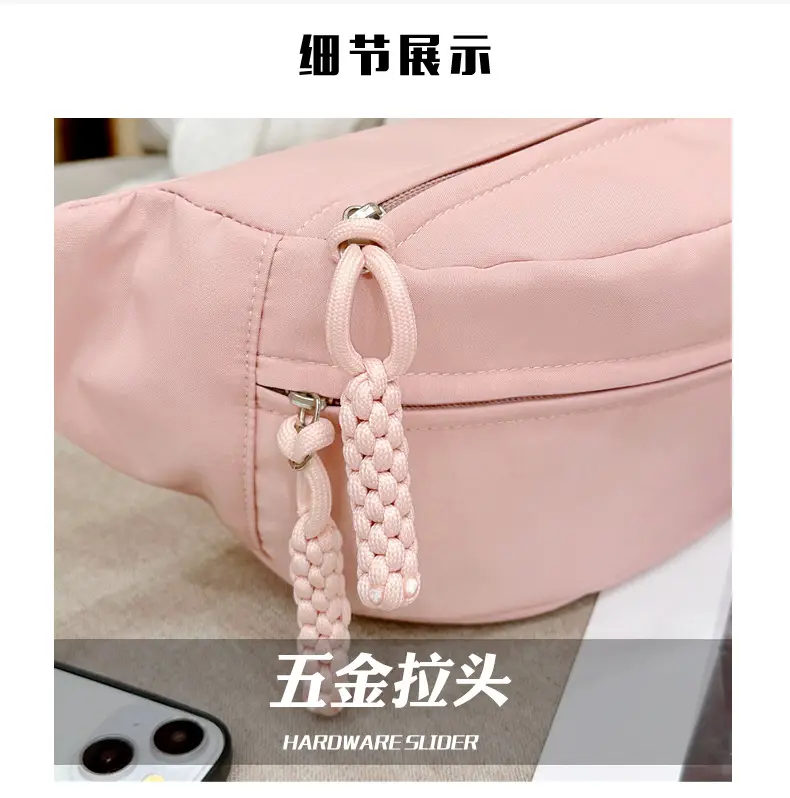 Japanese Style White Crossbody Phone Bag for Women — feature 11