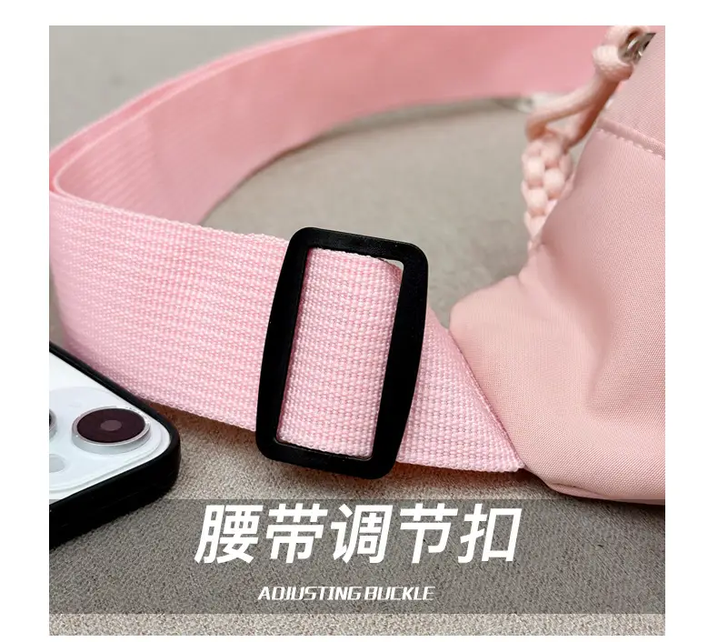 Japanese Style White Crossbody Phone Bag for Women — feature 12