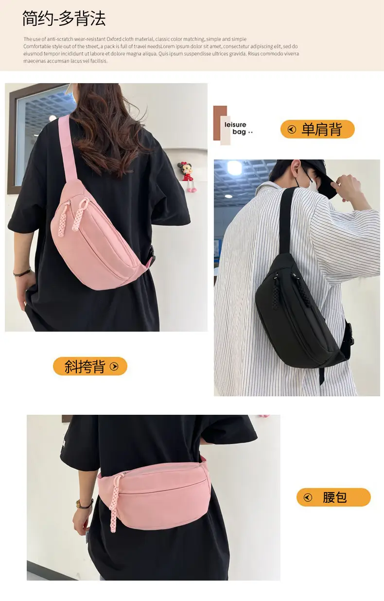 Japanese Style White Crossbody Phone Bag for Women — feature 15
