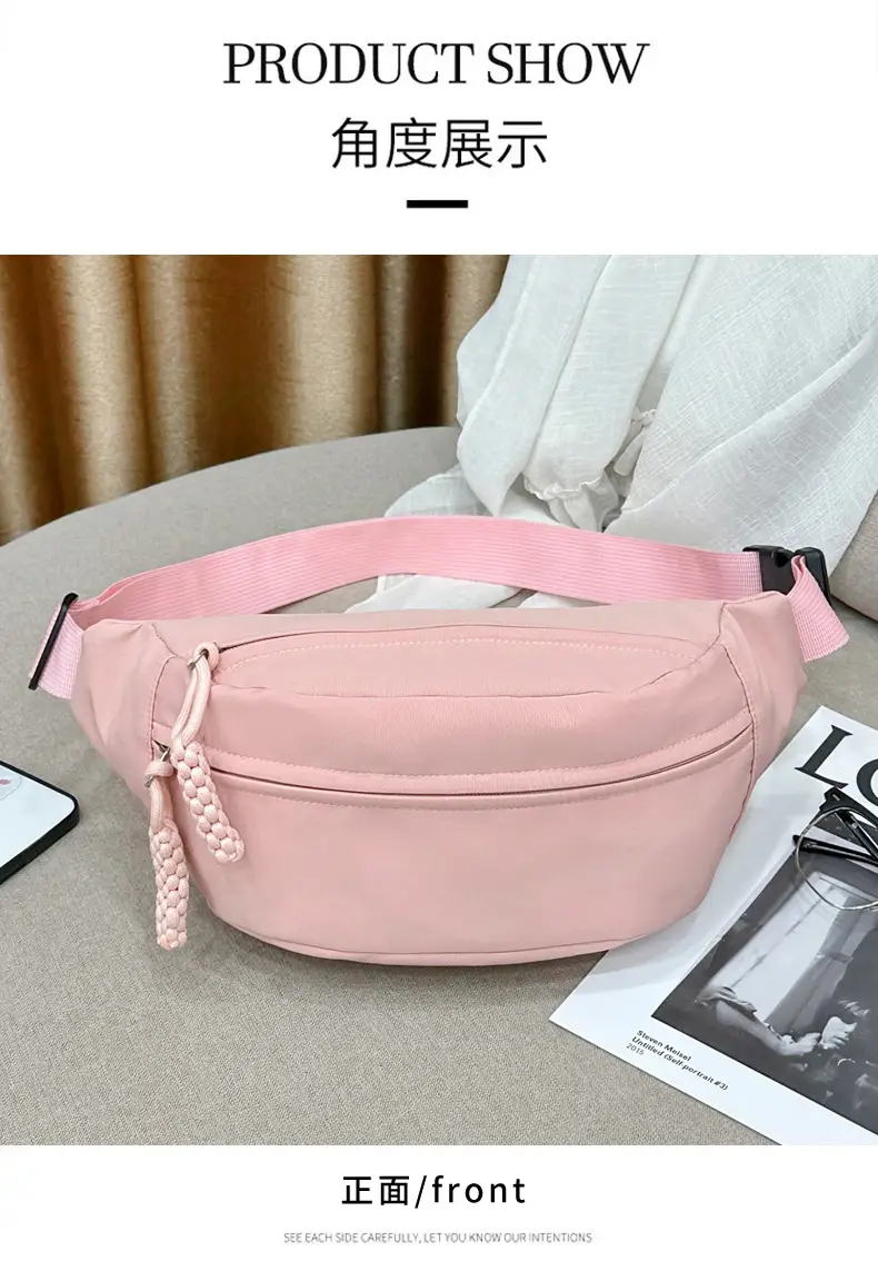 Japanese Style White Crossbody Phone Bag for Women — feature 37