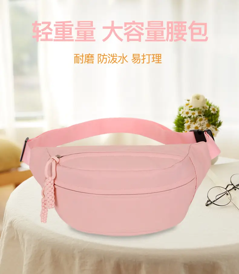 Japanese Style White Crossbody Phone Bag for Women — feature 4