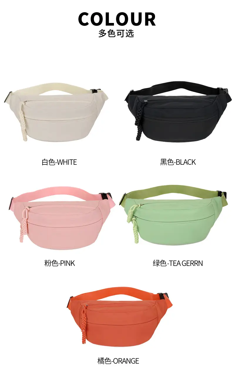 Japanese Style White Crossbody Phone Bag for Women — feature 9