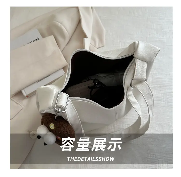 White PU Shoulder Bag for Women 2024 Spring — feature 8