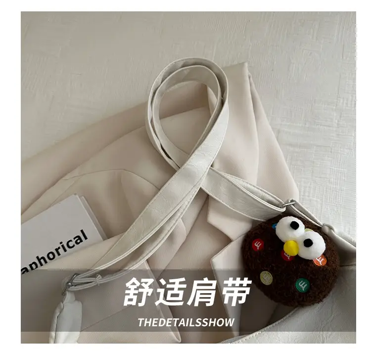 White PU Shoulder Bag for Women 2024 Spring - Image 4