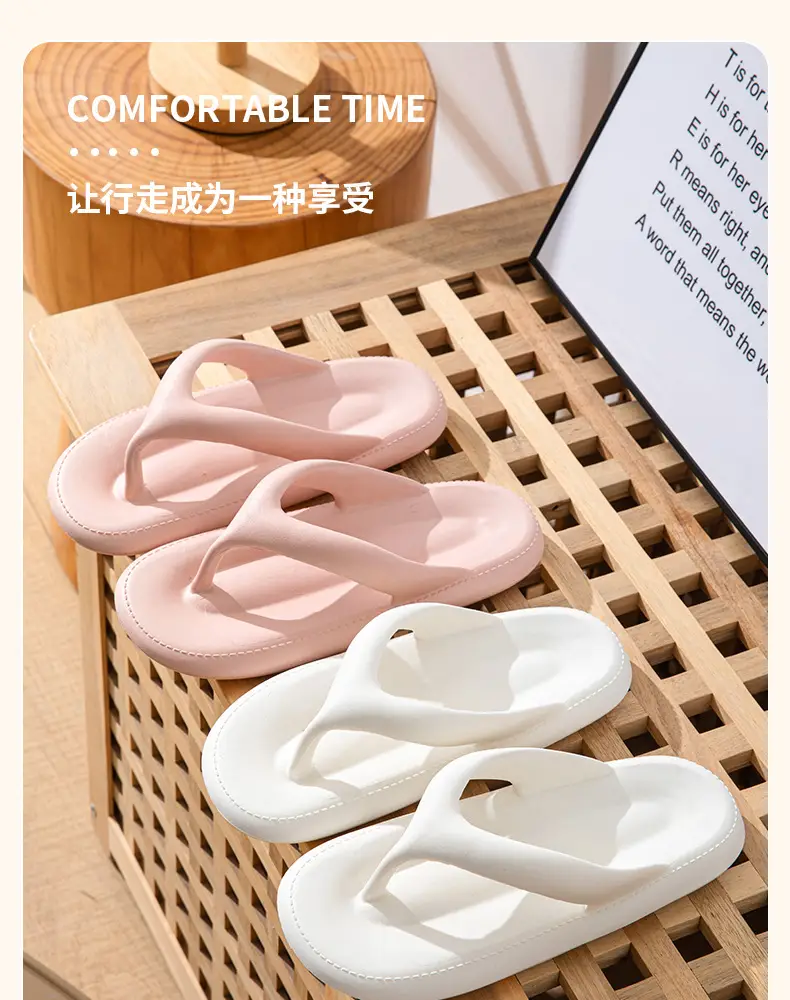 Summer Indoor Home Slippers for Women, Non-Slip, Suitable for Outdoor Wear, Flip-Flops for Couples, Toe-Clamping Style, Can Be Worn Outside — feature 1