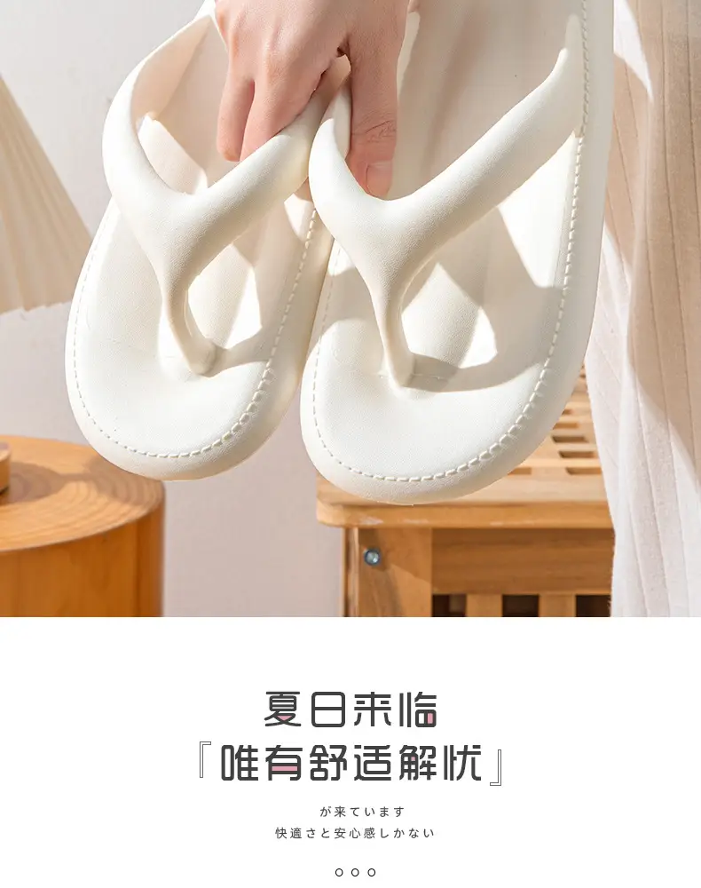 Summer Indoor Home Slippers for Women, Non-Slip, Suitable for Outdoor Wear, Flip-Flops for Couples, Toe-Clamping Style, Can Be Worn Outside — feature 3