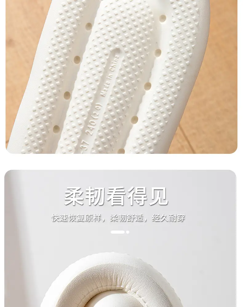 Summer Indoor Home Slippers for Women, Non-Slip, Suitable for Outdoor Wear, Flip-Flops for Couples, Toe-Clamping Style, Can Be Worn Outside — feature 7