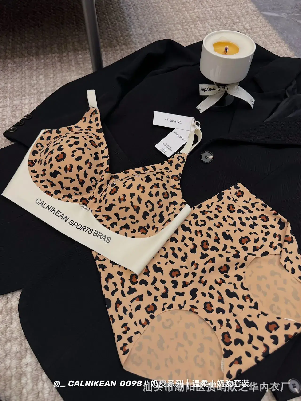 Spring 2024 Leopard Print Back Push-Up Vest Underwear — feature 16