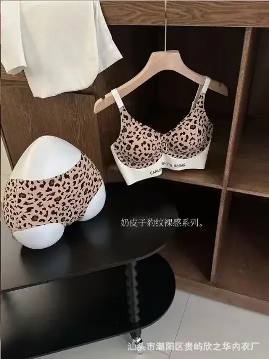 Spring 2024 Leopard Print Back Push-Up Vest Underwear - Image 8