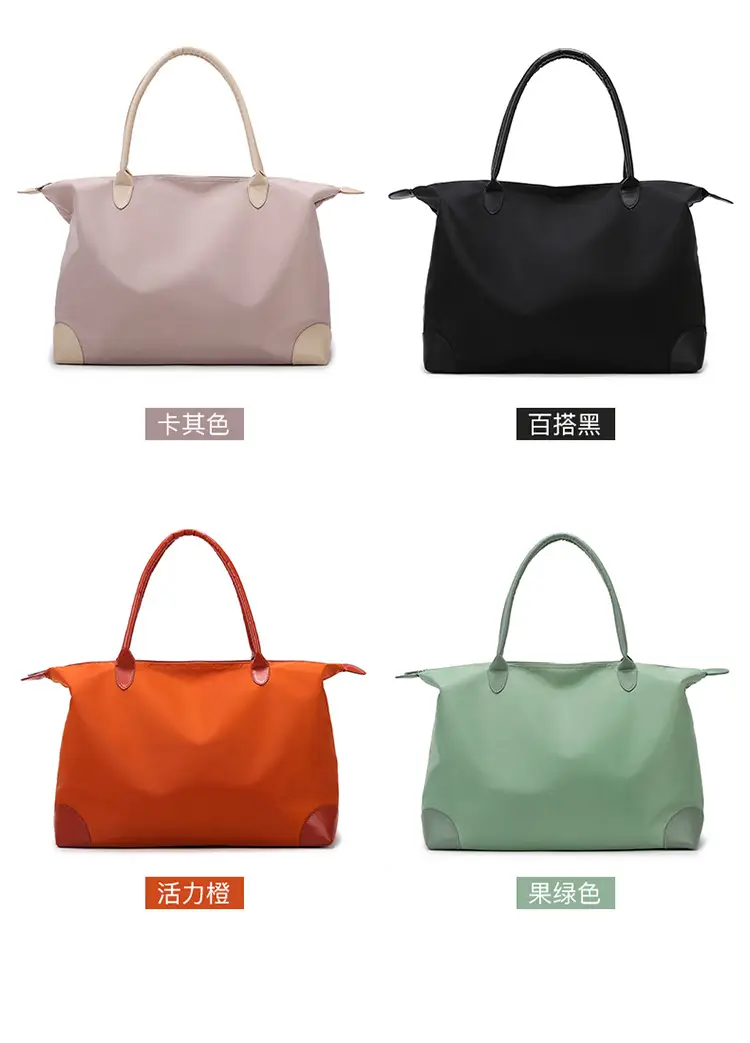 Green Large Capacity Travel Bag with Handles — feature 4
