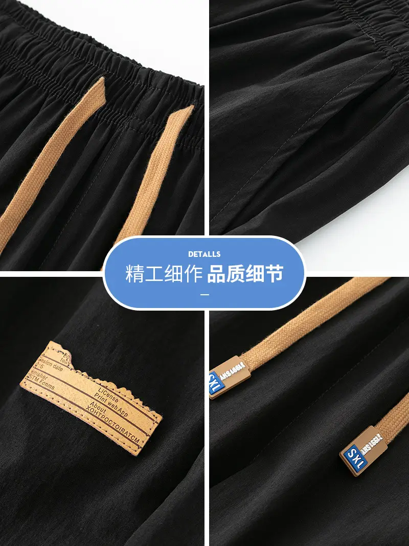 Men's Ice Silk Thin Summer Pants Loose Wide Leg Dipper - Image 8