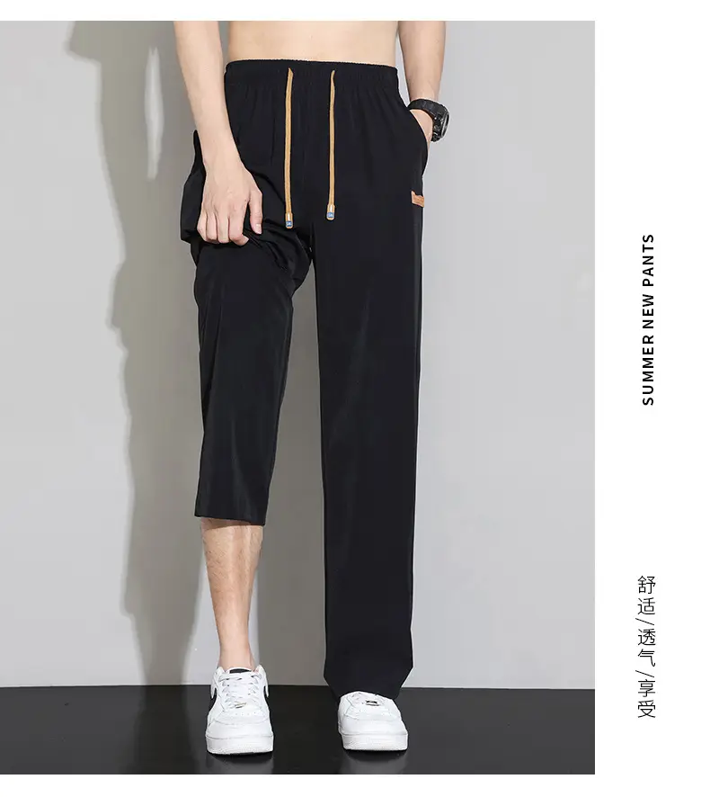 Men's Ice Silk Thin Summer Pants Loose Wide Leg Dipper — feature 14