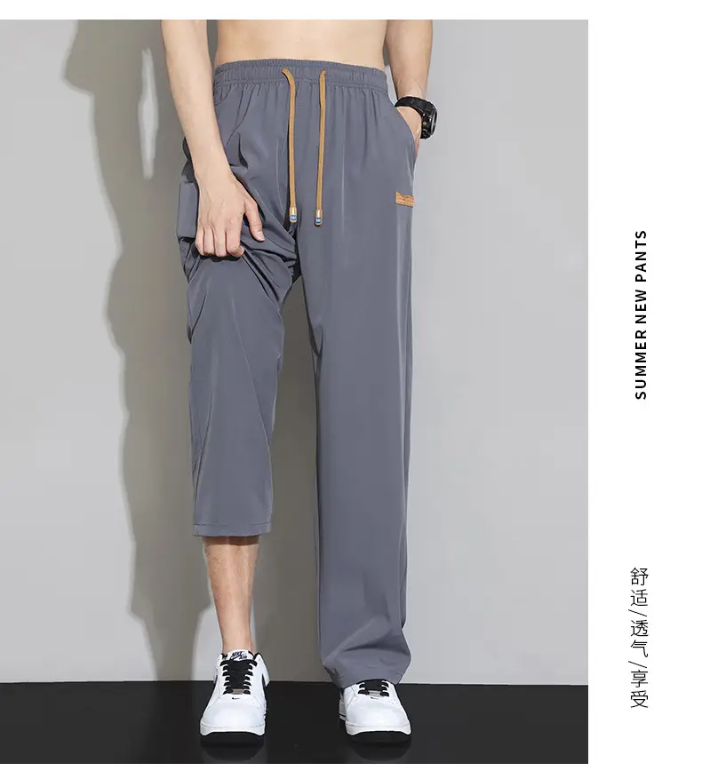 Men's Ice Silk Thin Summer Pants Loose Wide Leg Dipper — feature 19