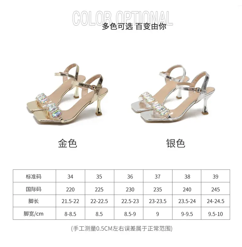 Women Rhinestone Stiletto Heels Summer 2025 — feature 3