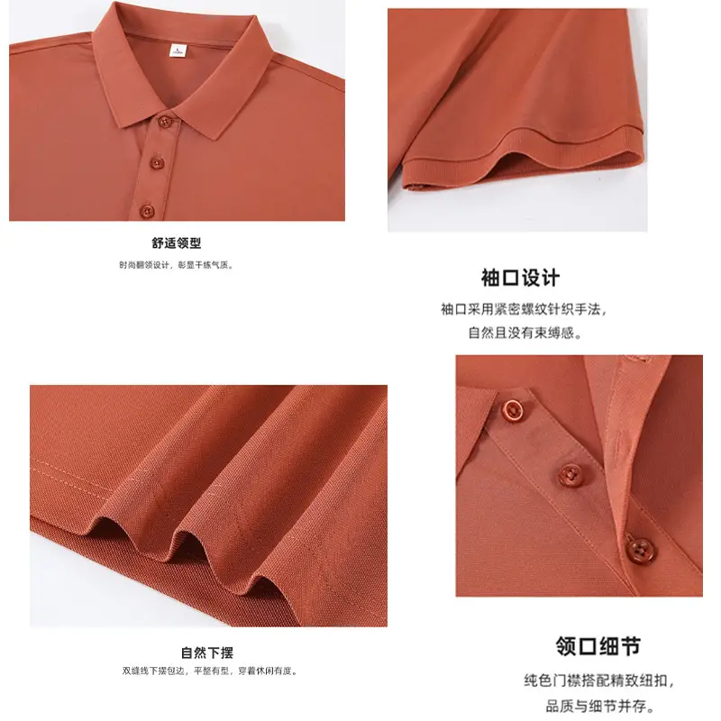 Men Red Polo Shirt 32" Double Buckle Anti-Wrinkle - Image 11