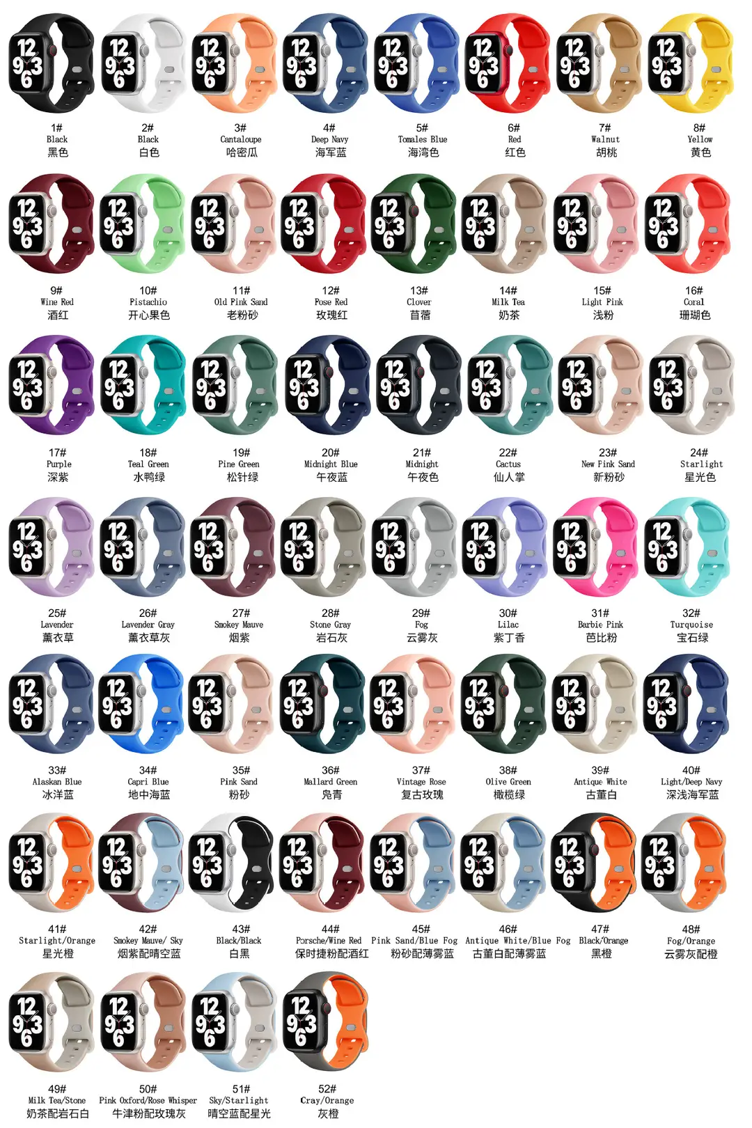 Suitable for applewatch Apple Watch with iwatch9875 Generation SE Sport Silicone Breathable Butterfly Buckle Watch — feature 2