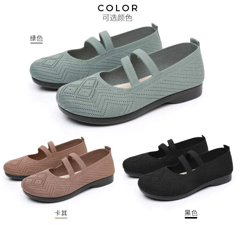 Summer Flying Mesh Women's Shoes Old Beijing Cloth Shoes Comfortable Breathable Middle-aged and Elderly Women's Single Shoes Soft Sole Non-slip Mother Shoes — feature 13