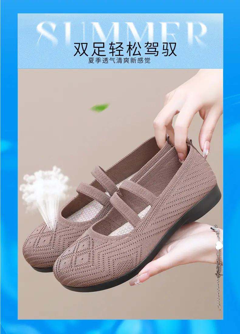 Summer Flying Mesh Women's Shoes Old Beijing Cloth Shoes Comfortable Breathable Middle-aged and Elderly Women's Single Shoes Soft Sole Non-slip Mother Shoes — feature 3