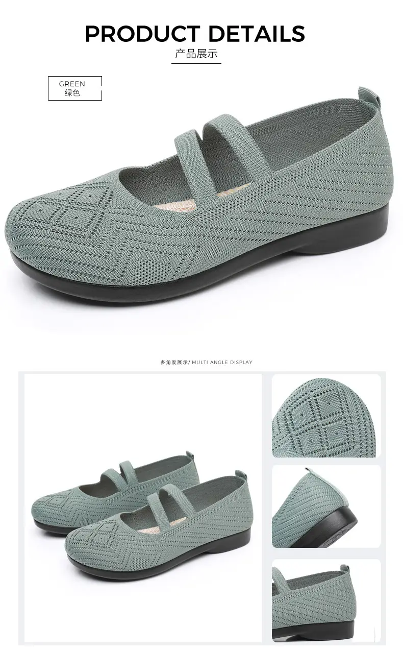 Summer Flying Mesh Women's Shoes Old Beijing Cloth Shoes Comfortable Breathable Middle-aged and Elderly Women's Single Shoes Soft Sole Non-slip Mother Shoes — feature 35