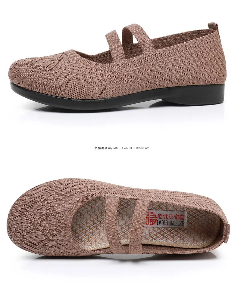 Summer Flying Mesh Women's Shoes Old Beijing Cloth Shoes Comfortable Breathable Middle-aged and Elderly Women's Single Shoes Soft Sole Non-slip Mother Shoes — feature 39