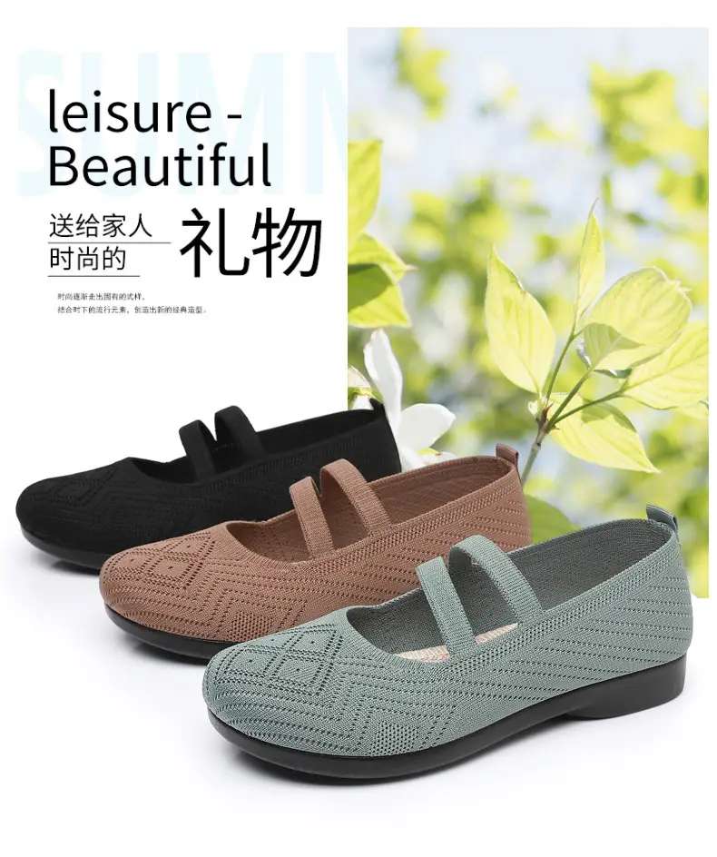 Summer Flying Mesh Women's Shoes Old Beijing Cloth Shoes Comfortable Breathable Middle-aged and Elderly Women's Single Shoes Soft Sole Non-slip Mother Shoes — feature 6